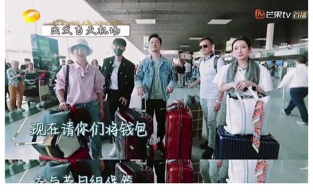 林大厨|冲着杨紫看的综艺，意外收获一位温柔的大姐姐