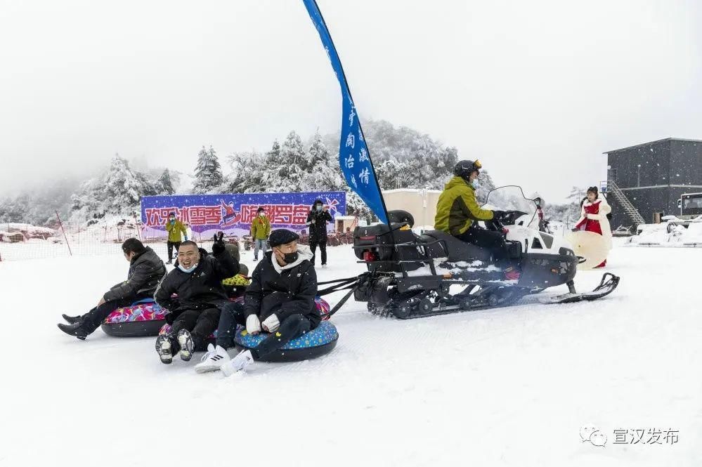 美不胜收|央视都夸“美不胜收”！戏雪罗盘，第二届巴山大峡谷冰雪节开幕啦