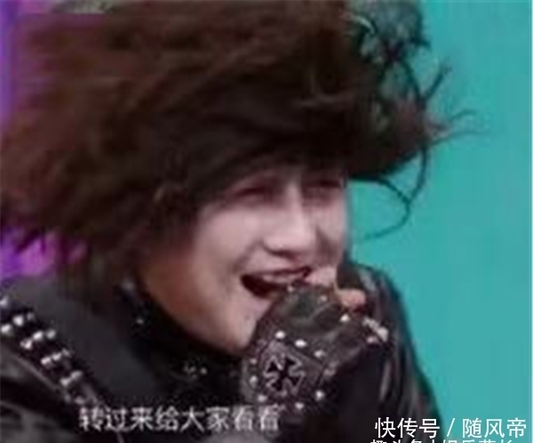 沈腾COS剪刀手爱德华,突然大笑把假发笑掉,网友直言笑到飙泪