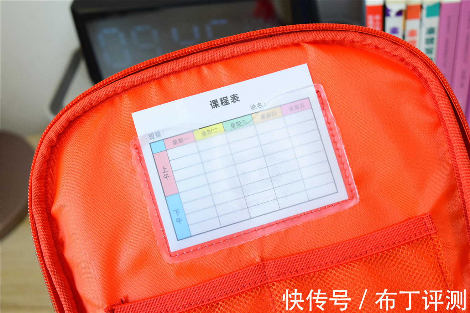 书包|悬浮减重设计,送给孩子更好的开学礼物,能抗菌还能减压护脊!