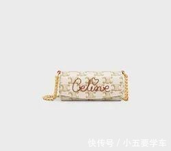 浪漫物语 极简风的浪漫物语——CELINE胶囊系列!