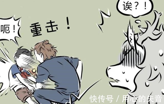 龙珠|非人哉杨戬帮烈烈取回了龙珠，实则就是想打哪吒一拳