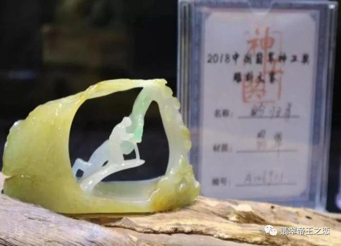 鉴别|关于翡翠的几大谣言, 注意擦亮你的眼睛!