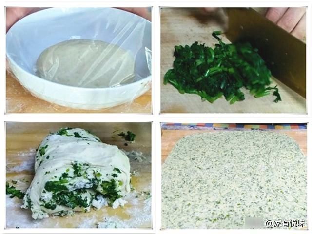 造就|9种家常饼的做法,不同的做法造就不同的美味,学会后做给家人吃