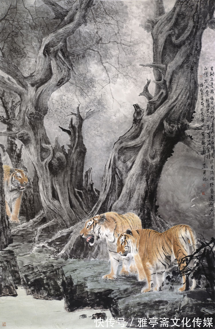 中国水墨画院#《中国功勋艺术家》——实力派名家葛新华