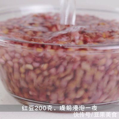 陈皮|#夏日开胃餐#陈皮百合红豆沙