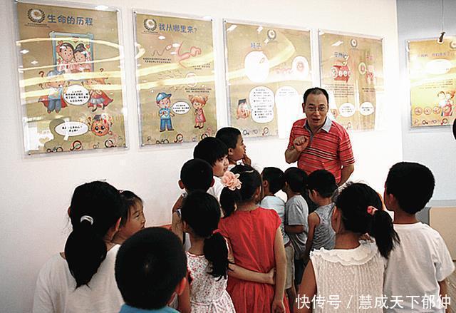 回事|18岁“完璧”女学生被查出怀孕，这究竟是怎么回事