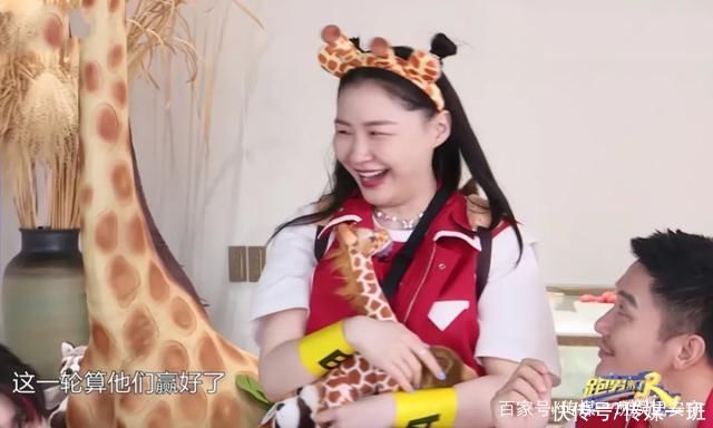 引导|“跑男”大火归功谁?导演引导明星表扬节目组，网友不好意思看了