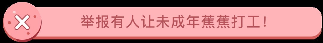 体脂率|喝什么最解渴？居然不是水！8个食物的“冷知识”，答对2个算我输