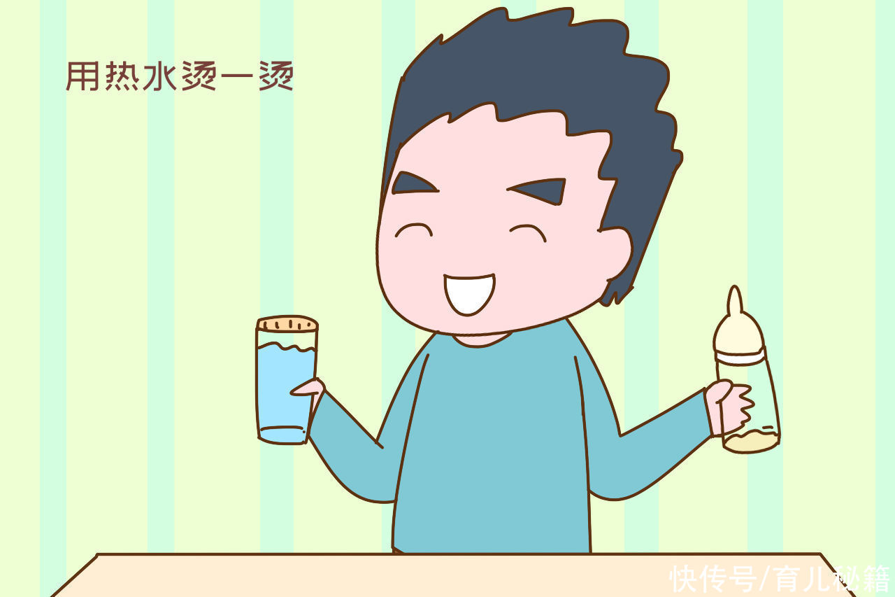 宝妈|老人总用老经验带娃，屡次纠正都不改？其实用以下方法才能说得通