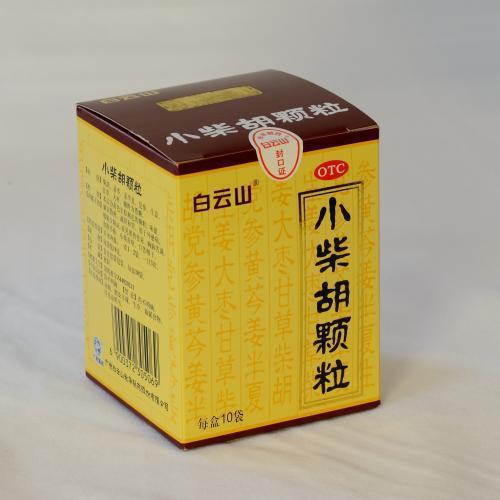 中成药|医院不愿开,药店不想卖,这些便宜的中成药,其实真的很好用!