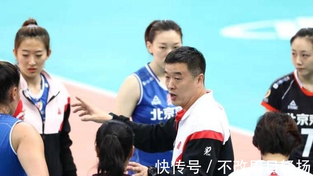 蔡斌|中国女排主教练意外出黑马?安家杰、蔡斌无望