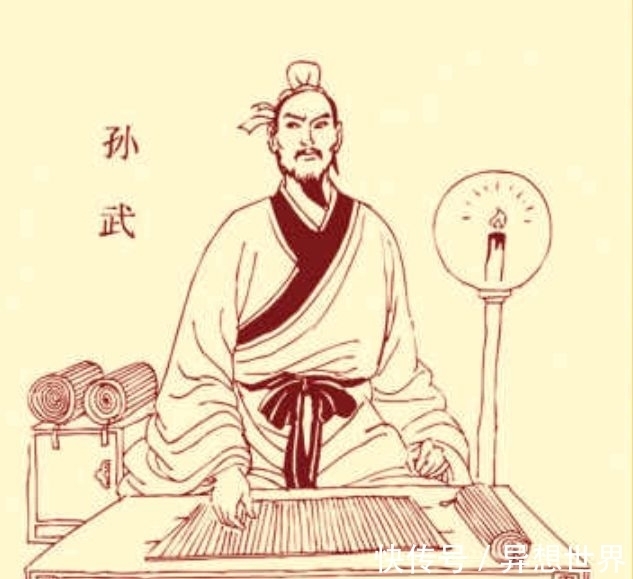 兵法$《孙子兵法》的奥秘就在于一个字,把这个字领悟透彻,所向无敌