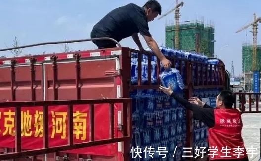 野性|大卖2亿后有人开始退货了？鸿星尔克被逼出圈后，问题也随之而来