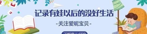 肠胃消化|孩子常便秘，吃香蕉只会加重，缓解便秘的最佳水果原来是它们