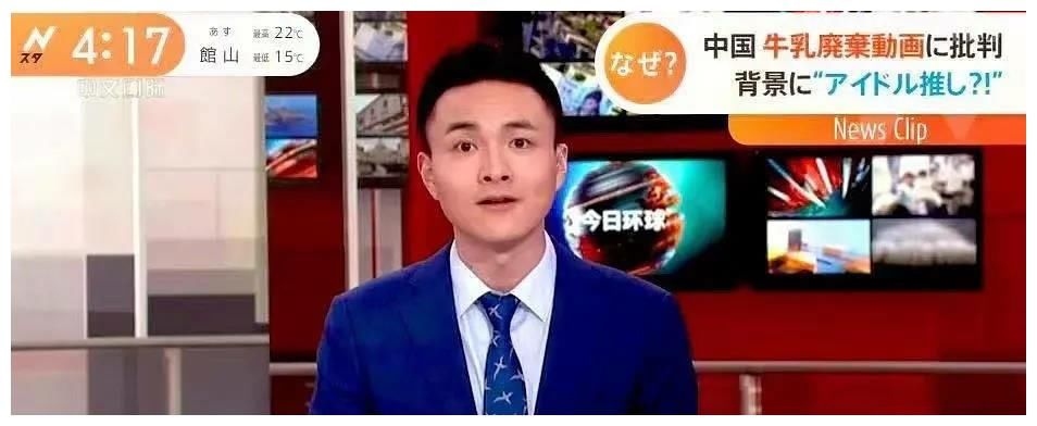 《青你3》辟谣，取消决赛录制，停播爆红海外，看看韩国网友评价