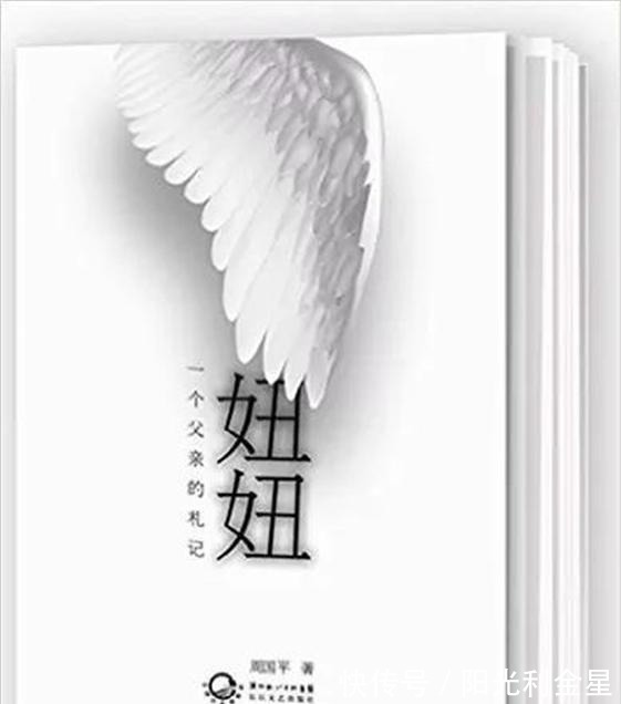 真人|照骗宝宝!萌娃因宝妈手绘漫画形象走红,看到真人后亲妈滤镜