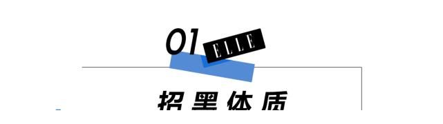 李雪琴|(zhì)成年人的社交潛規(guī)則，都在這部綜藝?yán)锪?
onload=