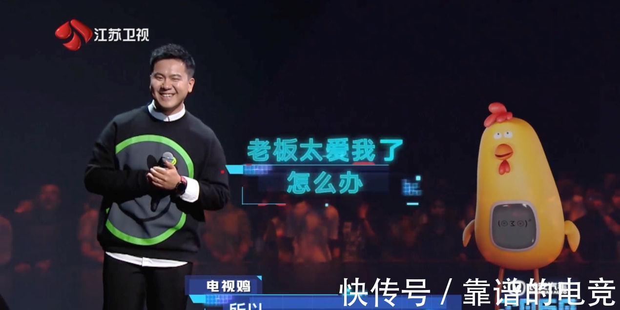 动漫|长安汽车联手国漫,《2060》为何口碑炸裂