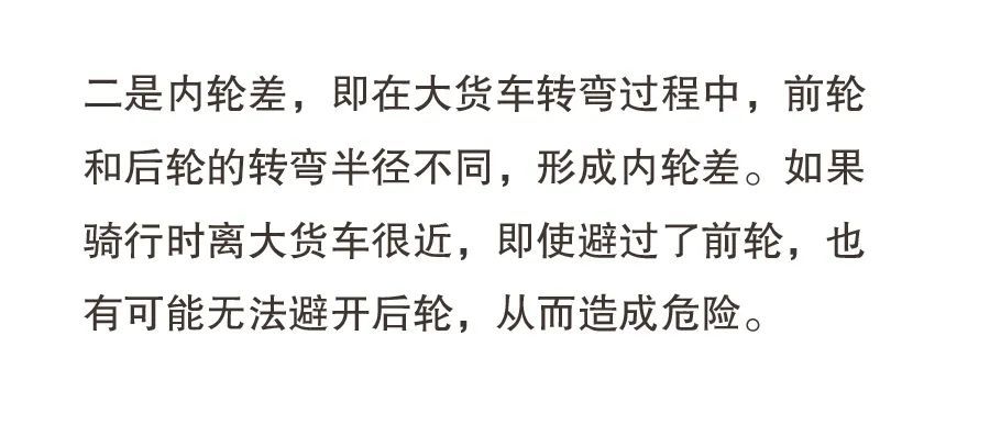 暑假|暑假将至,这八大危险行为,一定要让孩子远离!