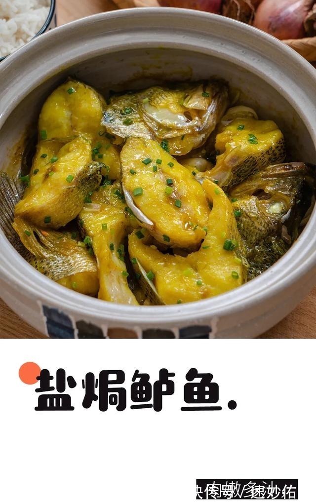 表姐|这菜一滴水都不用加!嫩到打滑,多吃它补脑还护眼