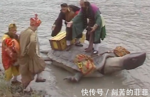 通天河|难怪唐僧不帮老鼋问前途，不是忘了，你看老鼋的真实目的是什么