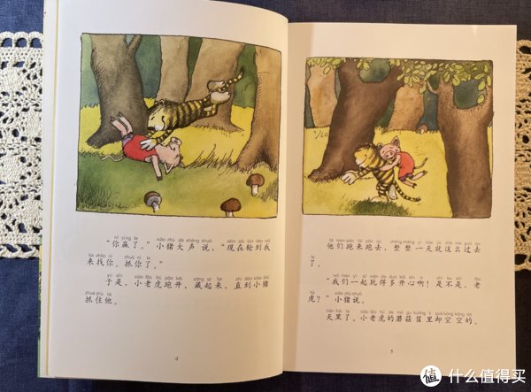 王羲之$成长的书柜 篇三十二:【双11童书值得买】精选10本/套小学生课外书单(拒绝云评)