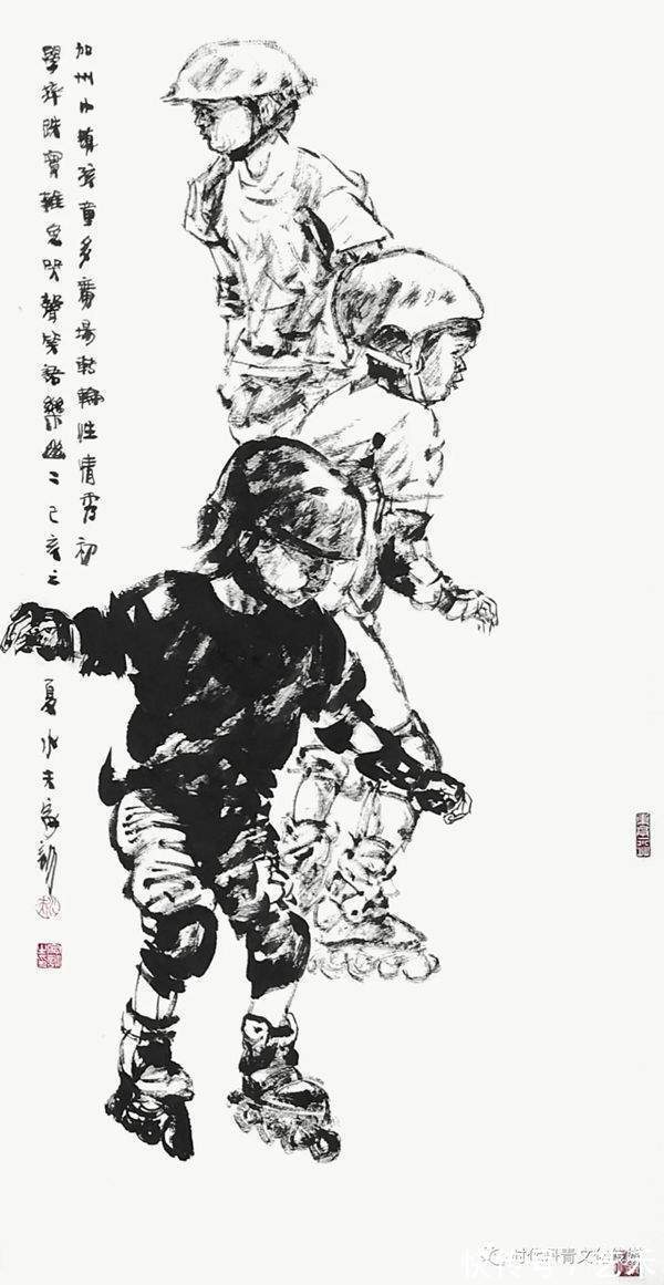 中国文化#王家训︱冰雪之约 ——庆祝北京冬奥会中国画三十家学术邀请展