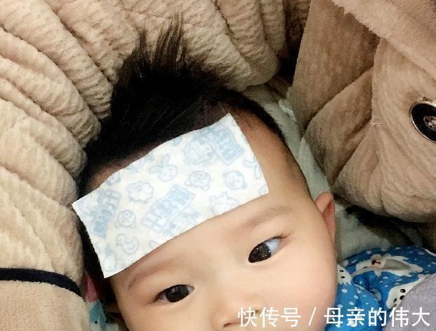 医院|宝宝发烧要不要去医院?家长要会判断,这7种情况一定要及时去