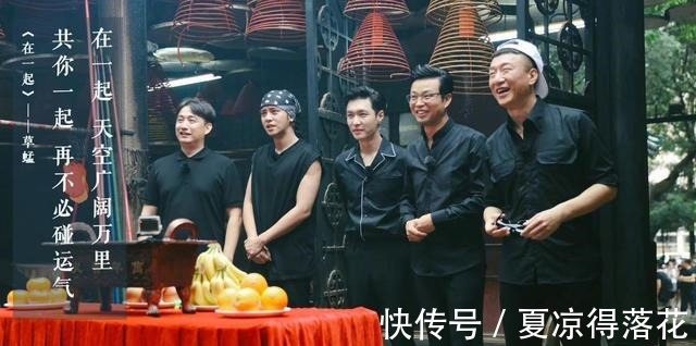 嚴(yán)敏新綜藝惹爭(zhēng)議,人氣不輸《極挑》,“男人幫”符合嘉賓要求