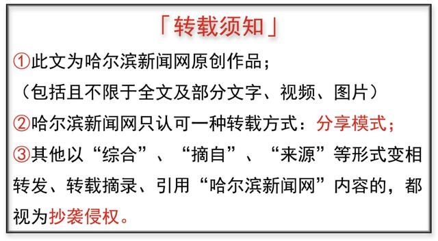 门诊|医保慢病特病可以报销多少钱？详细解读↘