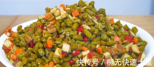 酸豆角|教你酸豆角的正宗腌法，不生白花不会坏，酸的正宗好吃，半年不坏！