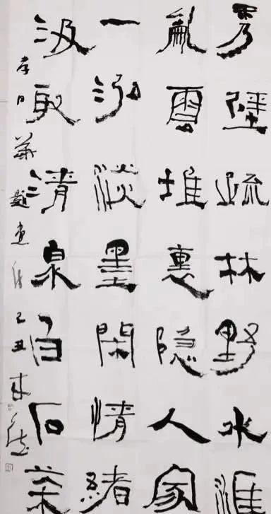 隶书|中书协理事曾来德，写一件隶书对联估价1000元，这不算书法