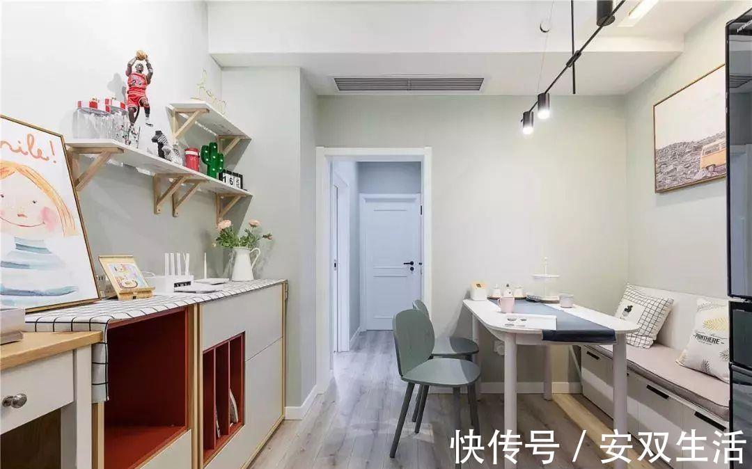 三居|她的70平现代简约小家,客厅加张床,二室变三居,时尚又舒适!