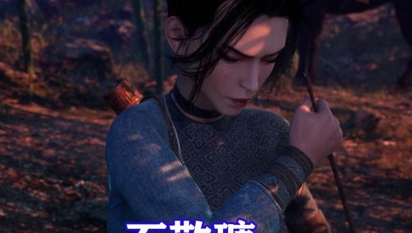 九天圣姬|不良人第五季最新预告来袭,十多位新角色亮相,长发李星云太拉风