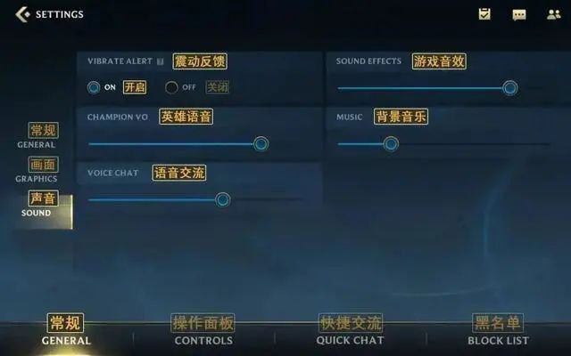 安装|鲜牛加速器教你快速注册安装，加速《英雄联盟》手游