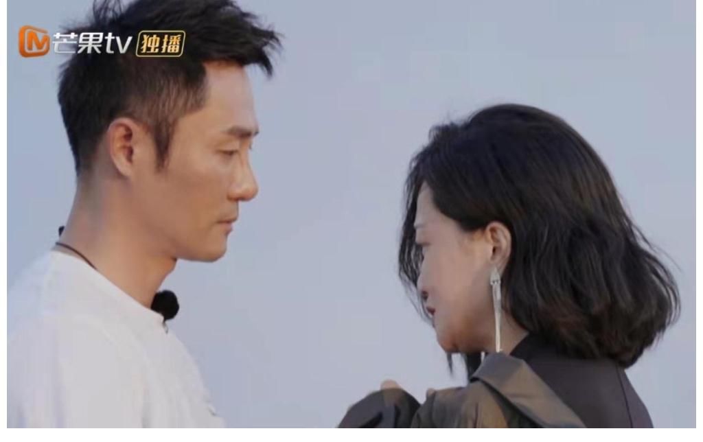 《再见爱人》最终章:郭柯宇卸下防备,与章贺“破镜重圆”