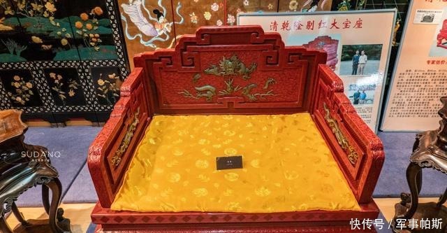 皇家|这件国宝级文物很多人没见过,专家估价3600万,为皇家御用之物