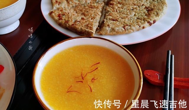 20分钟做好早餐，有粗粮粥和煎饼还有炒菜，网友说一看就温暖！