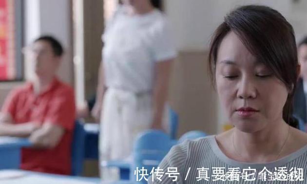 教育方式|儿子弄坏同学“苹果手表”,妈妈准备赔偿,网友不是钱能解决的