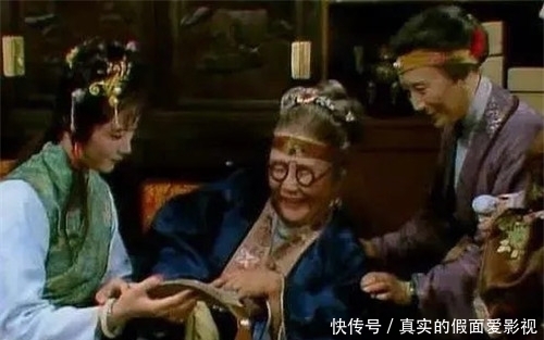 仔细|贾府中有一道特殊的菜,只有贾母才能吃,仔细琢磨后很残忍