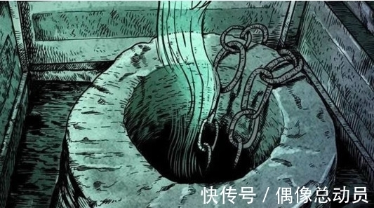 末端|世界上真的有龙?“锁龙井”铁链末端到底锁的什么?看完不敢相信