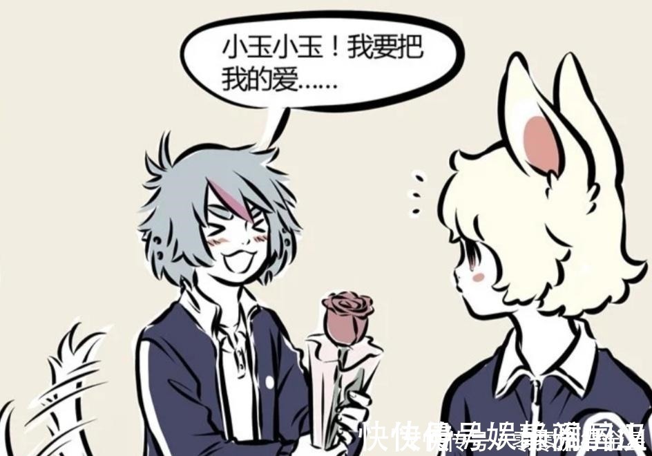 喝茶|非人哉哮天为何对杨戬冷漠并不是因为茶，很有可能是因为小玉