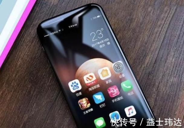 iphone|诺基亚究竟多强7年过去，这款机型还在被不少大牌厂商借鉴