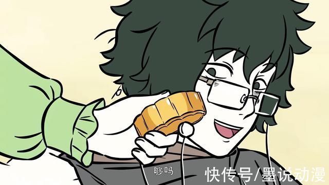 干脆面|非人哉白泽得到金月饼,哪吒擒敖烈,杨戬变成马