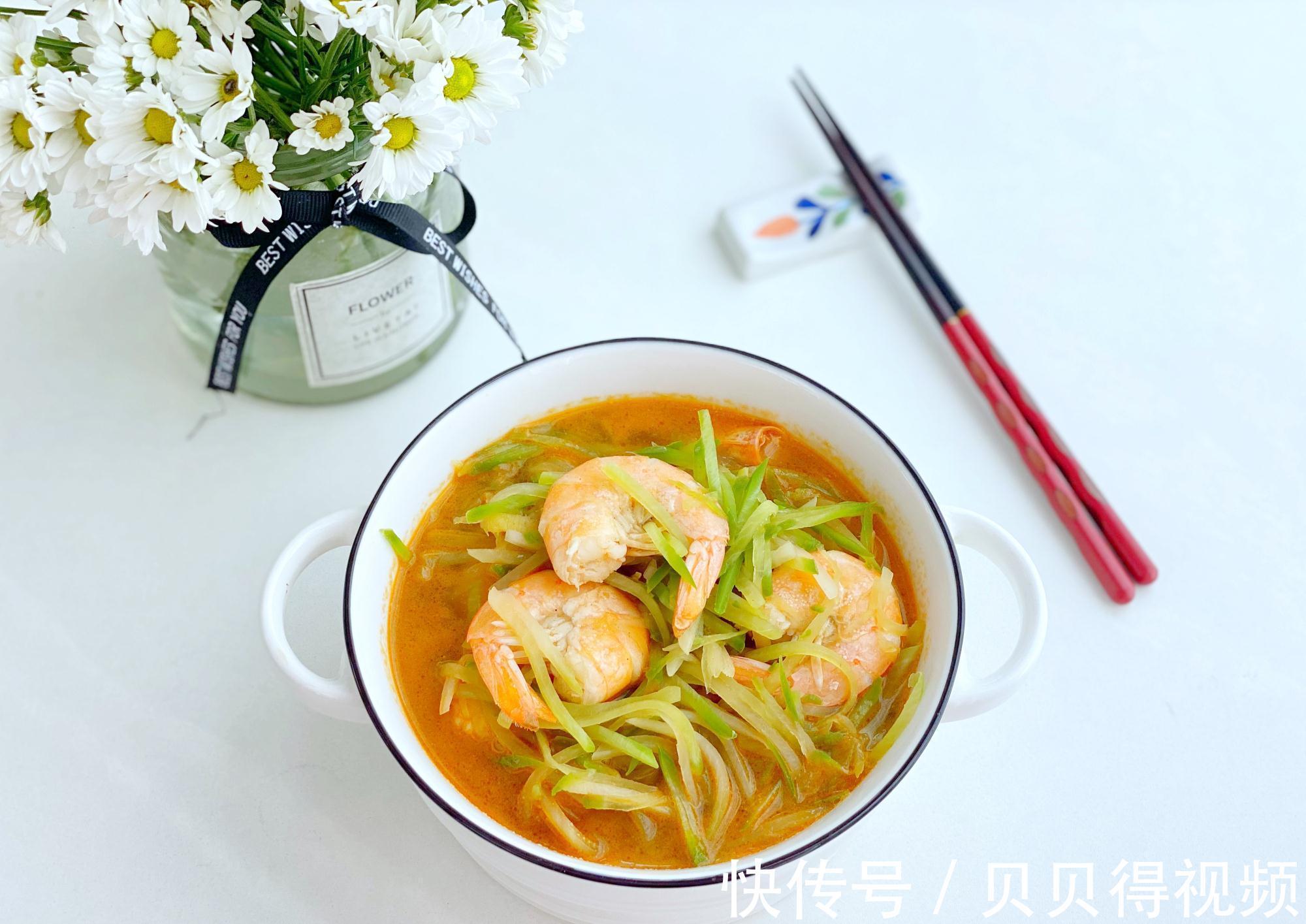 萝卜丝虾汤这样煮,味道鲜美又好喝,拌米饭汤汁都不剩