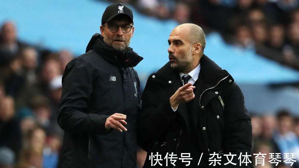 維拉|足總杯第3輪曼聯(lián)VS阿斯頓維拉前瞻:杰拉德將首次戰(zhàn)勝BIG6球隊(duì)