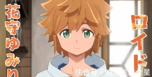 新番|史上名字最长的新番B站已买!可它真的值得期待吗