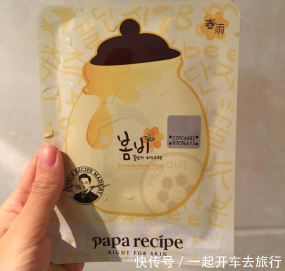 别再用自制的面膜了,5款人气补水面膜,精致女孩的补水“神器”