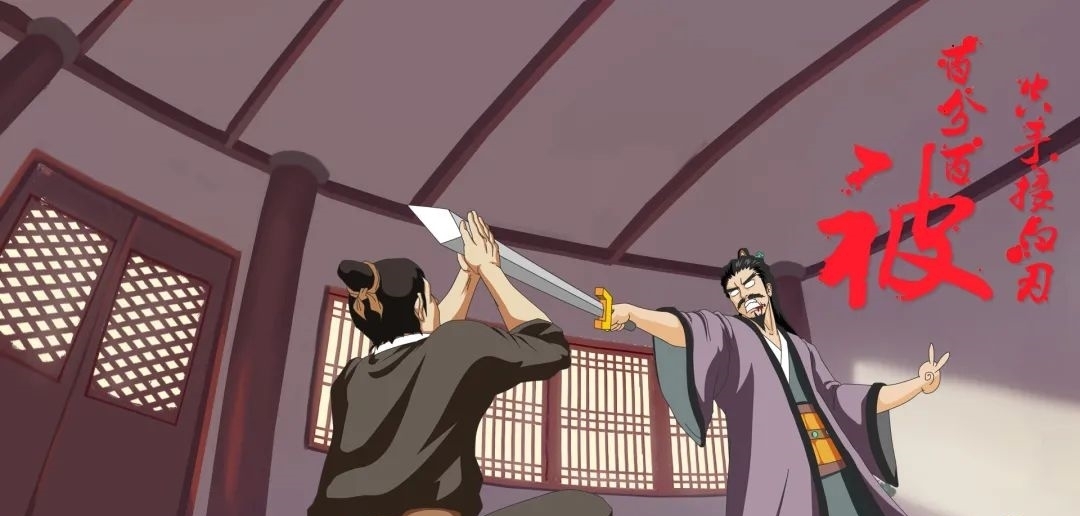 端脑|B站6亿元“接盘”,有妖气能否继续“作妖”